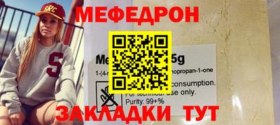 героин Новозыбков