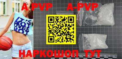героин Новозыбков