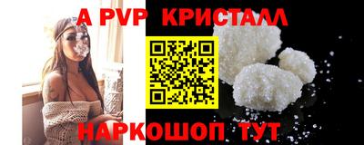 МДМА Обь