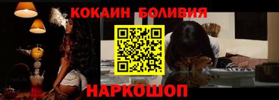 мяу мяу мука Новокубанск