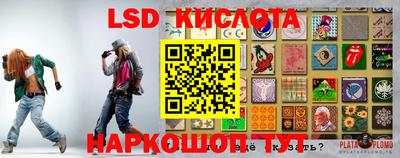 COCAINE Новодвинск