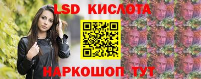 мяу мяу мука Новокубанск