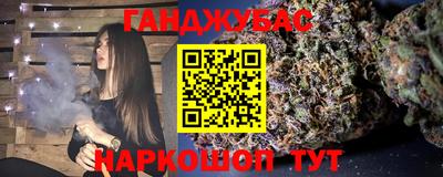 COCAINE Новодвинск