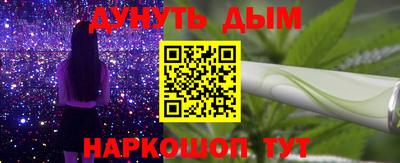 COCAINE Новодвинск