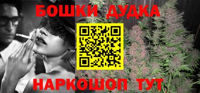 героин Новозыбков