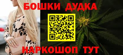 мяу мяу мука Новокубанск