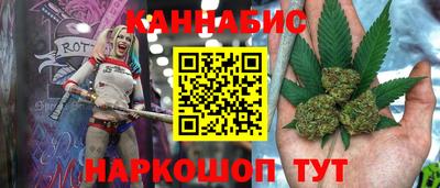 COCAINE Новодвинск