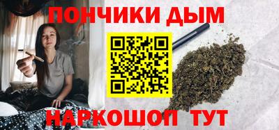 COCAINE Новодвинск