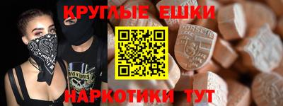 героин Новозыбков