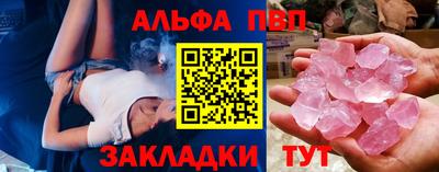 мяу мяу мука Новокубанск