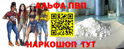 экстази Нягань