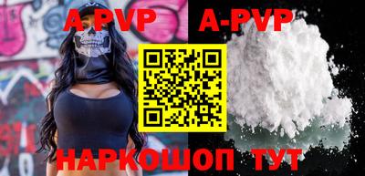 героин Новозыбков