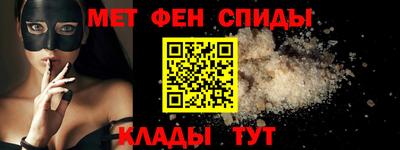 героин Новозыбков
