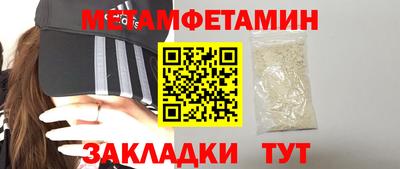 экстази Нягань