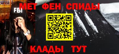 COCAINE Новодвинск