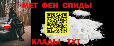 героин Новозыбков