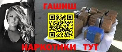 мяу мяу мука Новокубанск
