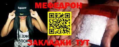 героин Новозыбков