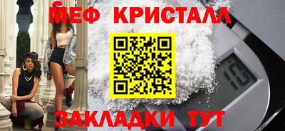 Альфа ПВП Обнинск